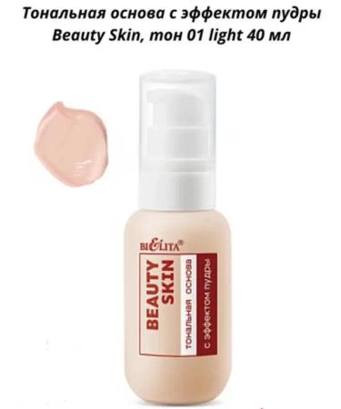 BELITA Beauty Skin Tonal base with powder effect tone 01 - Buy Online on GoSupps.com