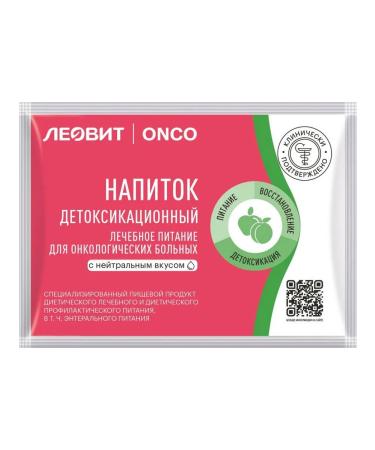 LEOVIT ONCO Detox drink for onco patients 20g - 4 pcs