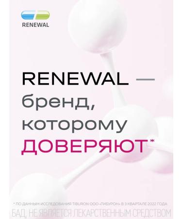 RENEWAL Magnesium B6 60 tablets - Buy Online on GoSupps.com