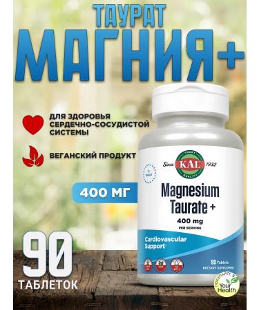 KAL Magnesium Tauraate Taurat magnesium plus 400 mg 90 capsules