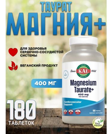 KAL Magnesium Tauraate Taurat magnesium plus 400 mg 180 capsules