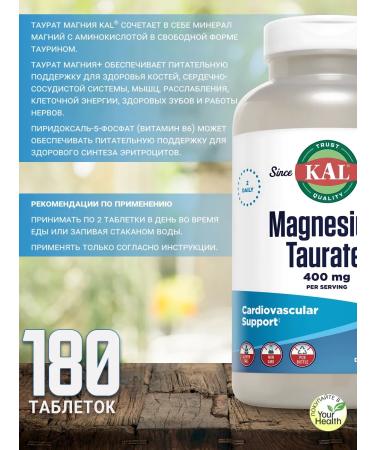 KAL Magnesium Tauraate Taurat magnesium plus 400 mg 180 capsules - Buy Online on GoSupps.com