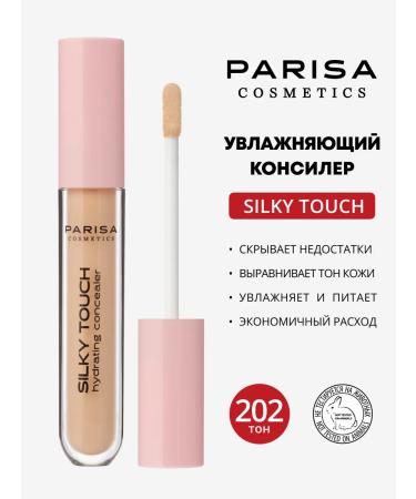 Parisa Silky Touch 202 face and eye concealer corrector