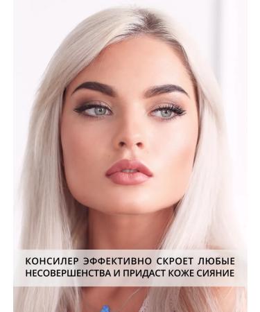 Parisa Silky Touch 202 face and eye concealer corrector - Buy Online on GoSupps.com