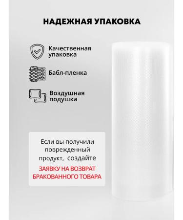 Parisa Silky Touch 202 face and eye concealer corrector - Buy Online on GoSupps.com