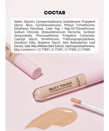 Parisa Silky Touch 202 face and eye concealer corrector - Buy Online on GoSupps.com