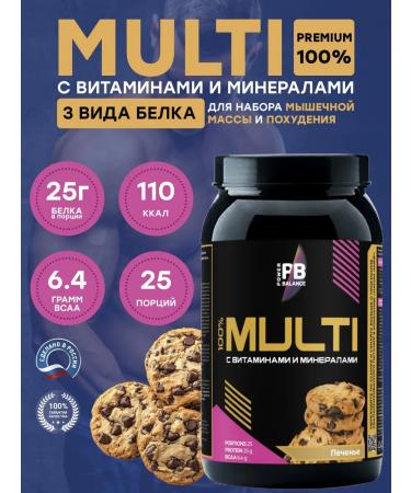 Protein serum multi cookies 750 g