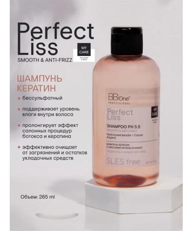 KERATIN POKUPAI bb one perfect liss 250