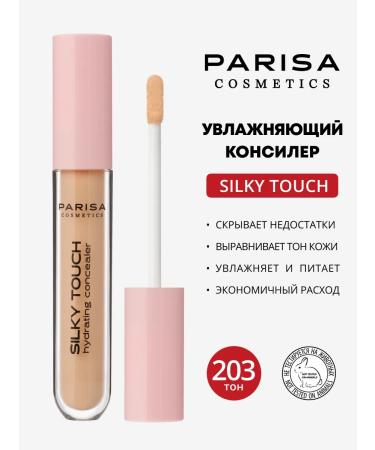 Parisa Silky Touch 203 face and eye concealer corrector