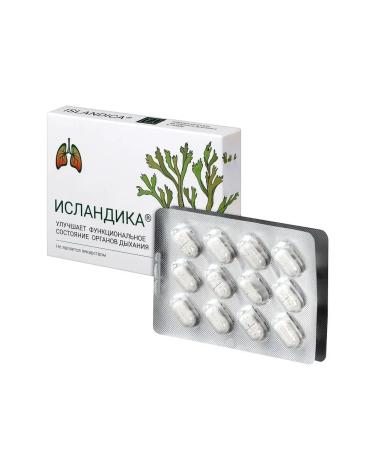 HBO VITA Icelandica 24 tablets - Buy Online on GoSupps.com