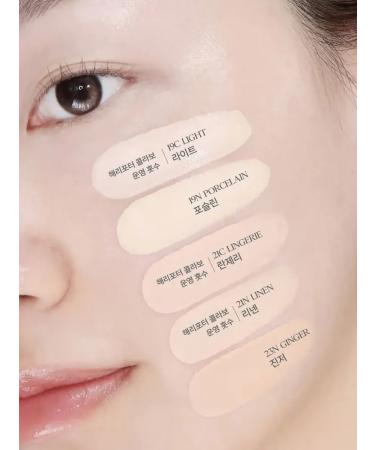 Clio (Harry Potter Collabo) 21c Lingerie-Tonal Kushon+keychain - Buy Online on GoSupps.com