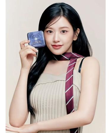 Clio (Harry Potter Collabo) 21c Lingerie-Tonal Kushon+keychain - Buy Online on GoSupps.com