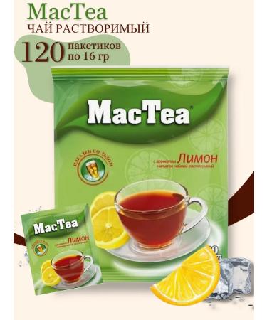 MacTea Tea drink with a lemon aroma 120 pak 16 g