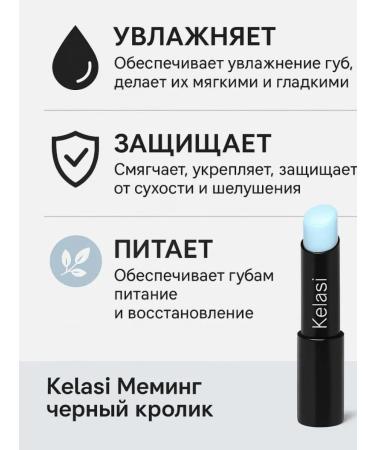omBik Lip balm - Buy Online on GoSupps.com