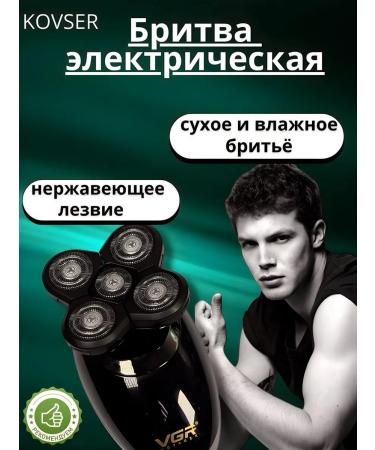 Trimmers Electric blower + trimmer for haircuts (3mm 6mm 9mm 12mm)