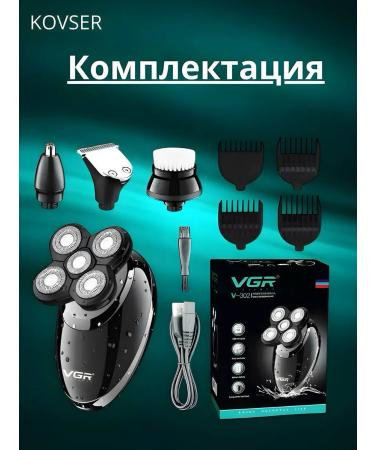 Trimmers Electric blower + trimmer for haircuts (3mm 6mm 9mm 12mm) - Buy Online on GoSupps.com