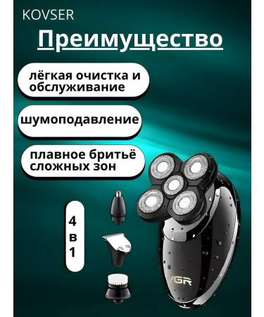 Trimmers Electric blower + trimmer for haircuts (3mm 6mm 9mm 12mm) - Buy Online on GoSupps.com