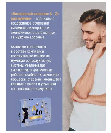 Vitamir Diet vitamins for men complex multivitamins 2 packages - Buy Online on GoSupps.com