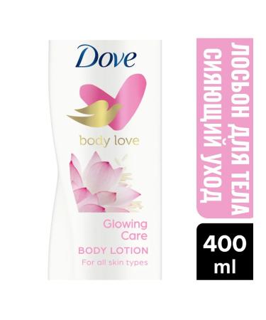 DOVE Lotion Milk for the Body "Shining" 400ml