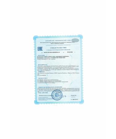Maxiflor Probiotic lactobacilli and bifidobacteria 55 billion No. 10 - Buy Online on GoSupps.com