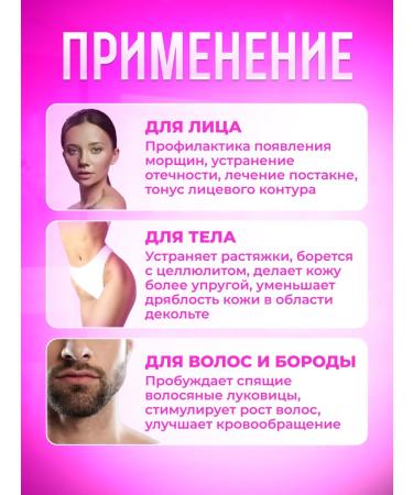 NEU Mesoroller for body growth and beard 6B1 - Buy Online on GoSupps.com