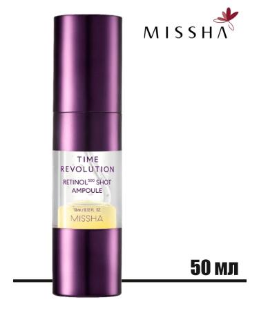 MISSHA Time Revolution Retinol Wasinol Care with Retinol