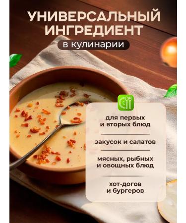 Agro Capital Group Fried crisp 1 kg - Buy Online on GoSupps.com