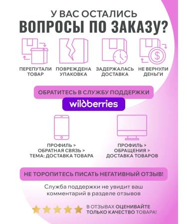 MIA PHARM Collagen Mipper pore for joints - Buy Online on GoSupps.com