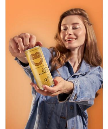 Coolbrew Cold latte with the taste of a banana and caramel in a bank 6 pcs - Buy Online on GoSupps.com