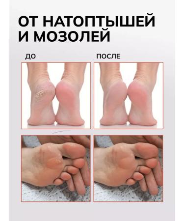 MAVELLIN Cream wax from cracks for dry skin - Buy Online on GoSupps.com