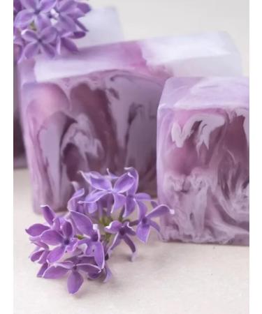 LCOSMETICS Soap perfumed solid lilac 1pc - Buy Online on GoSupps.com