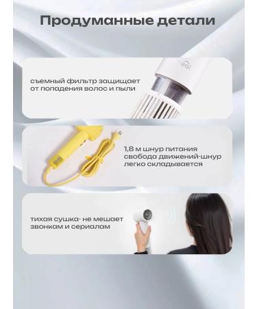 Mini hair dryer professional road - Buy Online on GoSupps.com