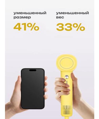 Mini hair dryer professional road - Buy Online on GoSupps.com