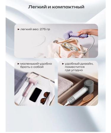 Mini hair dryer professional road - Buy Online on GoSupps.com