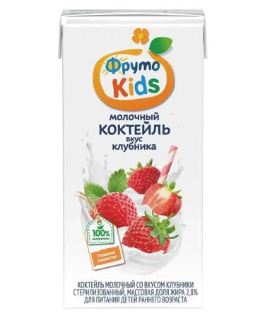 FrutoKids Dairy cocktail strawberries with 12 months 12x200 ml - Buy Online on GoSupps.com