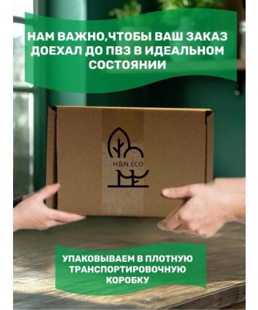 H&N ECO Dried natural mango without sugar 500 grams - Buy Online on GoSupps.com