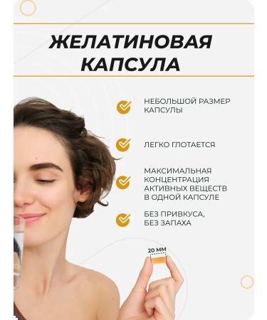 MAMI Health for You Kurkumin and Bioperin 60 capsules - Buy Online on GoSupps.com