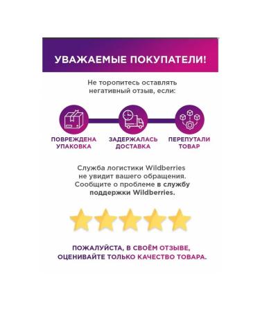 3W Clinic Clarifying skin cream around the eyes with pearls - Buy Online on GoSupps.com