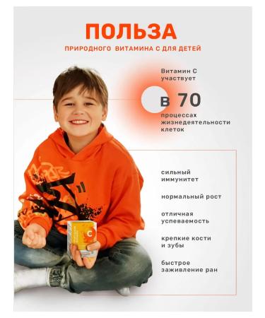 NaturLab Vitamin C Rosehip - Buy Online on GoSupps.com