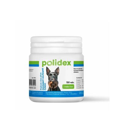 polidex Vitamino Mineral Complex for dogs Polivit-Ca Plus - Buy Online on GoSupps.com