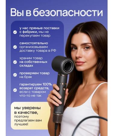 NEW SHE Hair hair dryer Professional Styler - Buy Online on GoSupps.com