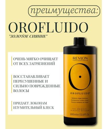 Revlon Professional Revlon orfluido shampoo with argan oil 1000ml - Buy Online on GoSupps.com