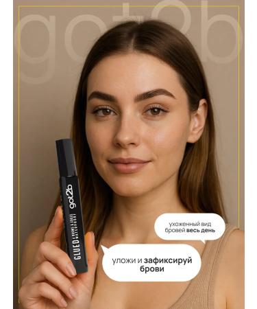 Lor Paris GOT2B eyebrow gel waterproof fast -dry 16 ml - Buy Online on GoSupps.com
