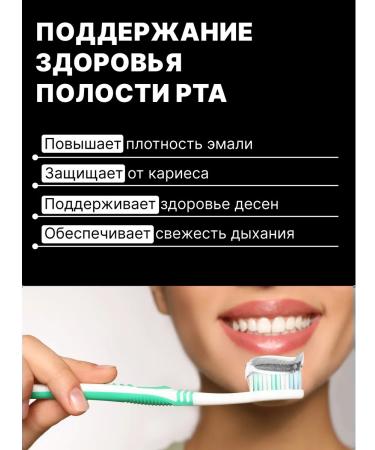 Kaiteki Toothpaste whitening without fluorine 2pcs - Buy Online on GoSupps.com