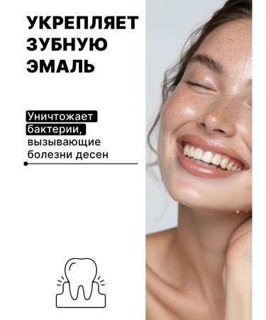 Kaiteki Toothpaste whitening without fluorine 2pcs - Buy Online on GoSupps.com