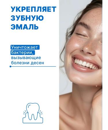 Kaiteki Toothpaste whitening with fluorine 2pcs - Buy Online on GoSupps.com