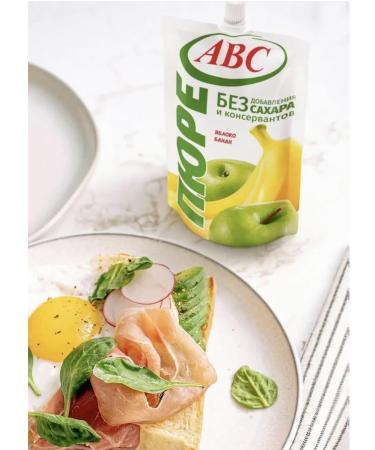 Puree fruit apple with a banana 200 g 6 pcs to a snack to school - Buy Online on GoSupps.com