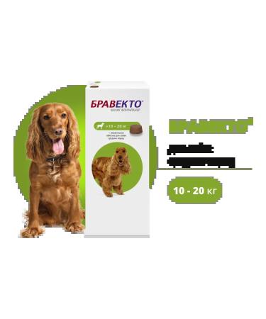 Bravecto 500 mg tablets from fleas and dogs for dogs 10-20 kg - Buy Online on GoSupps.com