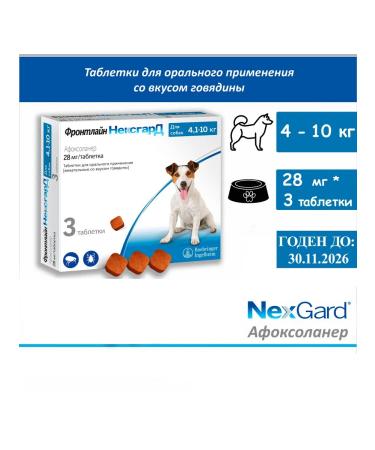 Frontline Nepsgard M against ticks and fleas for dogs 4-10 kg