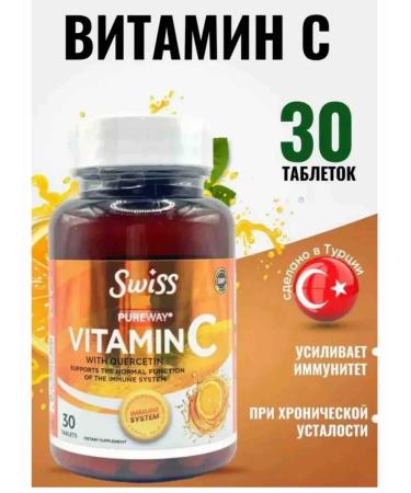 SWlSS Vitamin C with quercetin T rkiye